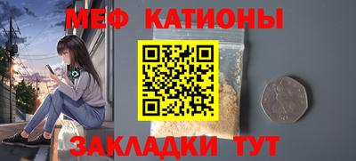 метадон Будённовск