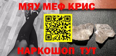 метадон Будённовск