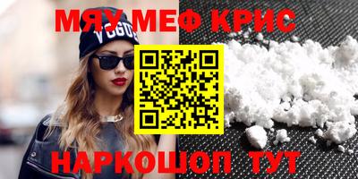 apvp Бугуруслан