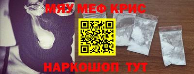 apvp Бугуруслан