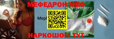 метадон Будённовск