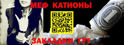 метадон Будённовск