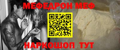 apvp Бугуруслан
