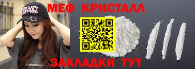 метадон Будённовск