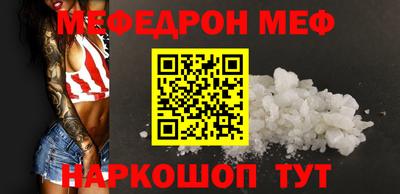 apvp Бугуруслан