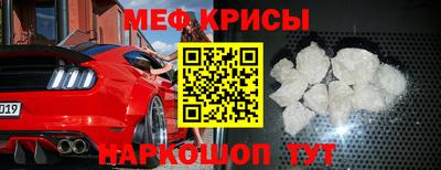 apvp Бугуруслан
