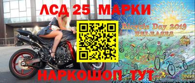 метадон Будённовск