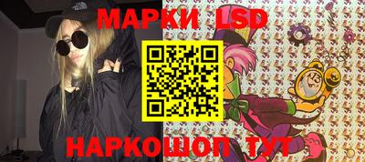 кокаин Бузулук