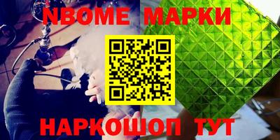 apvp Бугуруслан