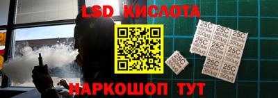 кокаин Бузулук