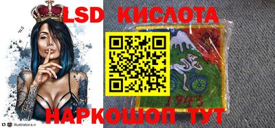 кокаин Бузулук