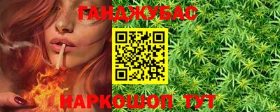 apvp Бугуруслан