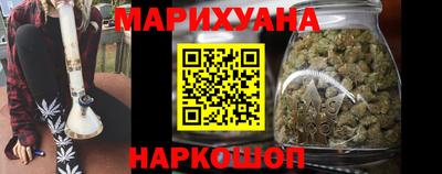 кокаин Бузулук