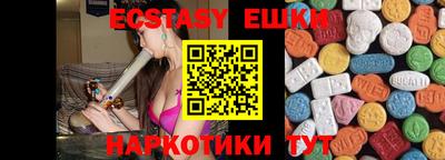 метадон Будённовск