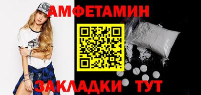 метадон Будённовск