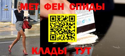 apvp Бугуруслан