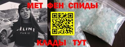 apvp Бугуруслан