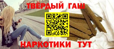 метадон Будённовск