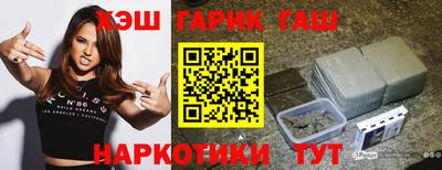 apvp Бугуруслан