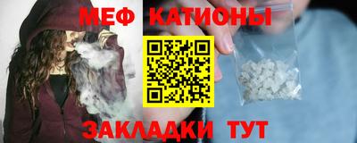apvp Бугуруслан